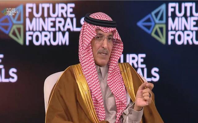 وزير المالية محمد الجدعان خلال مؤتمر التعدين الدولي بالرياض