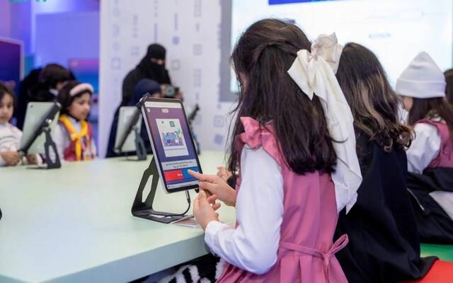 حماية الأطفال في الفضاء السيبراني