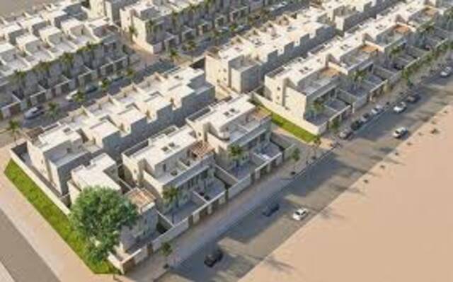 مشروع سكني - أرشيفية