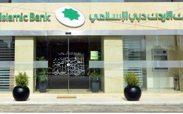 JDIB profits for Q3 soar 109%