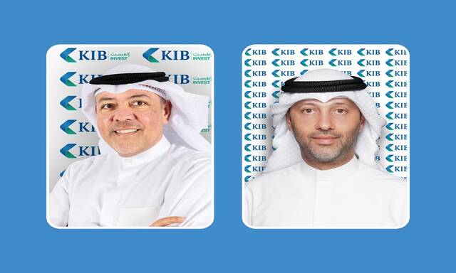 KIB Invest, UAE-listed banks lead Bahrain’s 7-year Sukuk issuance