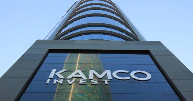 Kamco extends credit facility agreement