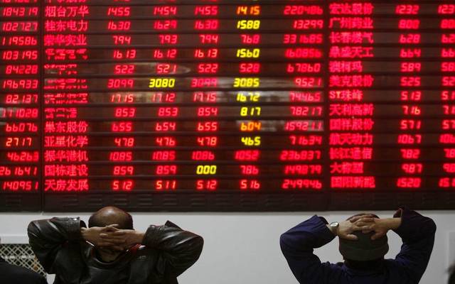 Photo Credit: Arabianeye-Reuters