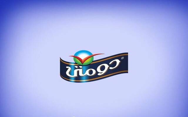 Domty receives EGP 8.8bn acquisition offer