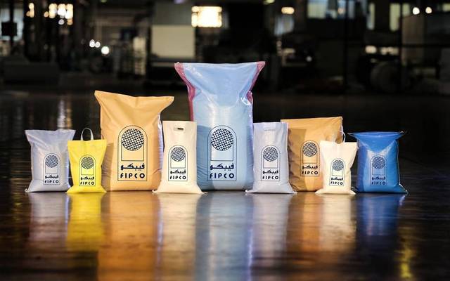 FIPCO will be able to finance the working capital of the company