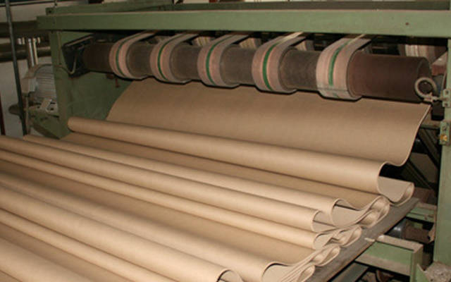 Omani Packaging Company - Photo Archive