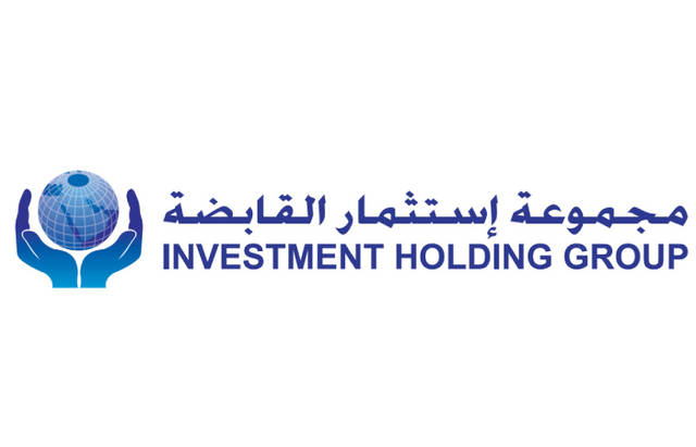 Invest Holding acquires remaining stake in Engineer Systems for QAR 193m