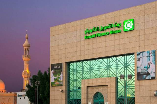 KFH terminates CEO contract