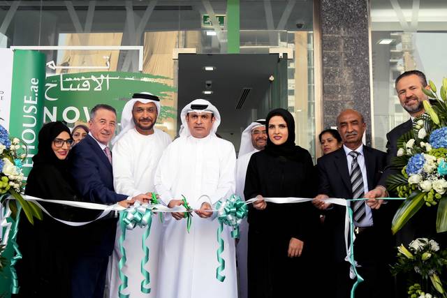 خلال الافتتاح