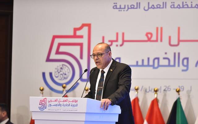 وزير العمل المصري يلقي كلمة نيابة عن الرئيس عبدالفتاح السيسي في الجلسة الافتتاحية للدورة 51 لمؤتمر العمل العربي