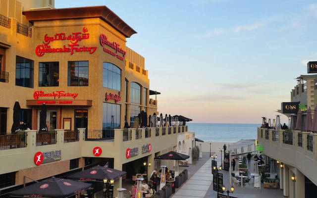 Kuwait Real Estate's stock closed Monday at 47.6 fils