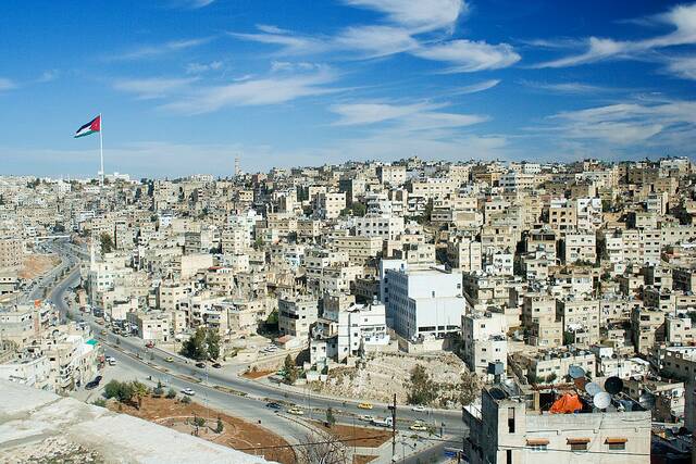 الأردن