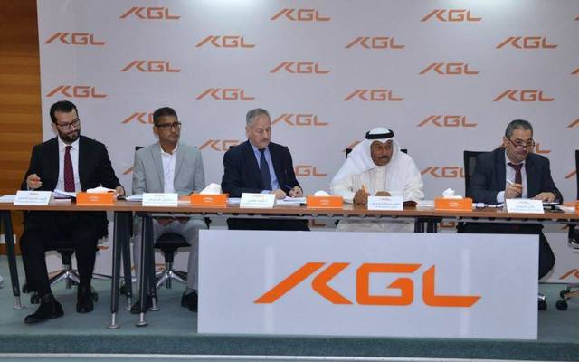 The tender will cover importing equipment from KGL