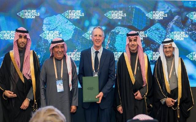 جانب من مؤتمر التعدين الدولي