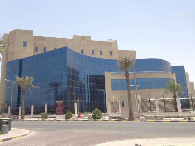 شركة ناس البحرينية