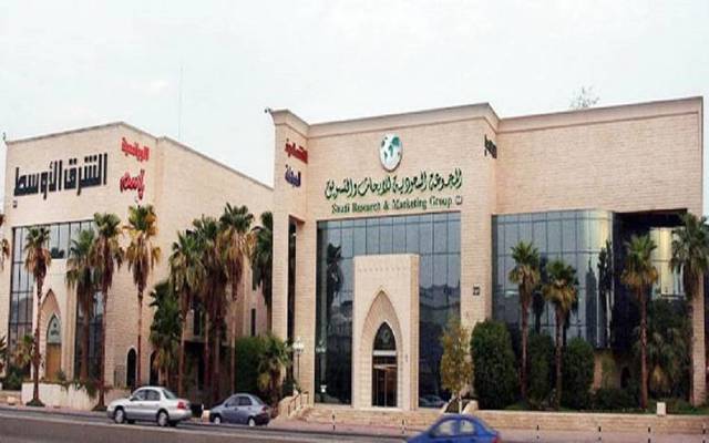 المجموعة السعودية للأبحاث والإعلام (المجموعة السعودية للأبحاث والتسويق - سابقاً)