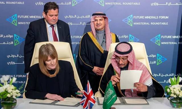 Saudi Arabia inks MoUs with 6 countries at Future Minerals Forum