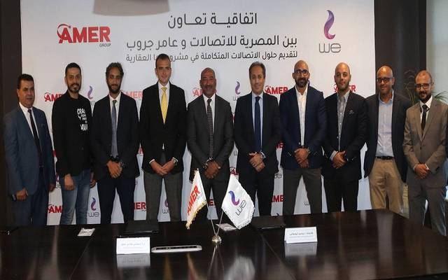 The agreement also includes providing Triple Play services