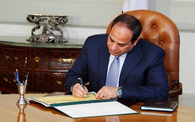 Egyptian President Abdel Fattah El-Sisi