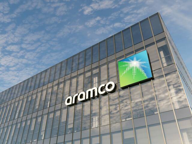 Aramco acquires 50% stake in Jubail-based BHIG