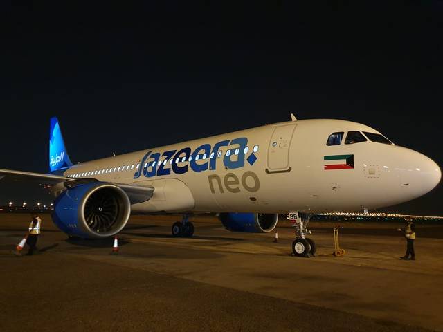 Jazeera Airways operates a 10-aircraft Airbus fleet