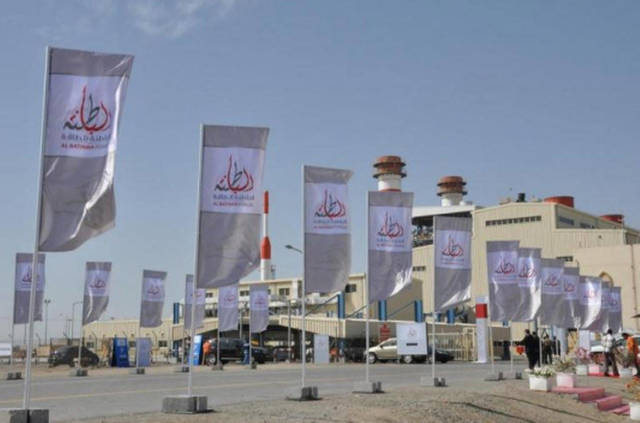 Al Batinah Power OKs 2.78 baisas/shr for FY16