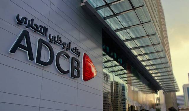The sale of both insurers will not have an impact on ADCB's profitability