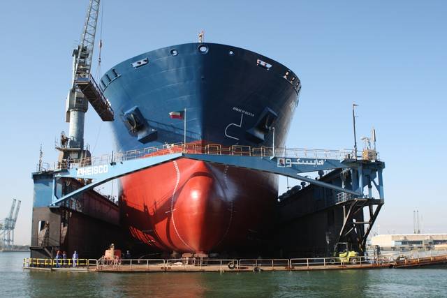 The five-year contract aims to provide general supporting services