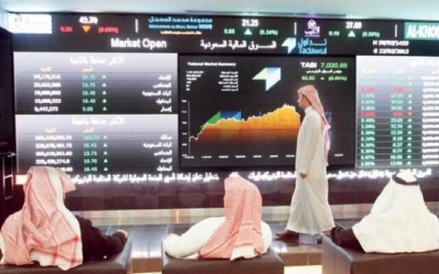 متعاملون بسوق الأسهم السعودي