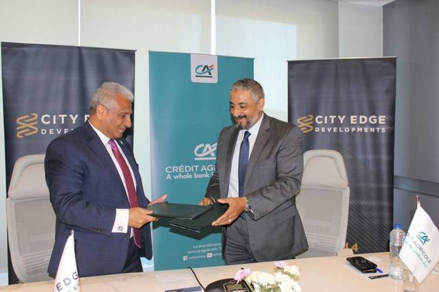 City Edge customers will get payment facilities through three mortgage plans