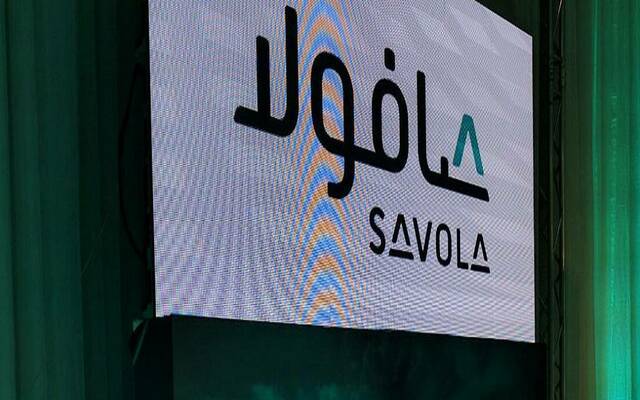 شعار مجموعة صافولا - أرشيفية