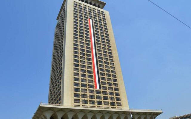 الخارجية المصرية