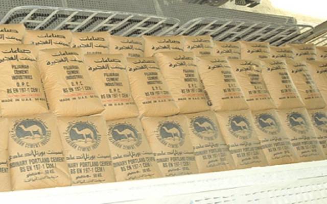 IDB holds 7.11% of FCI’s capital (Photo Credit: Company Website)