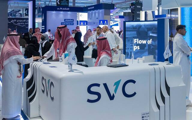 جناح الشركة السعودية للاستثمار الجريء "SVC" بإحدى الفعاليات