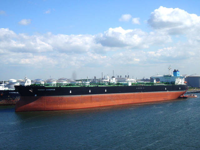 The agreement entailed increasing the vessels jointly owned by Nakilat and Maran Gas to 15