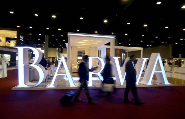 Barwa's profits surged 348% to QAR 482.5 million during the fourth quarter of 2017