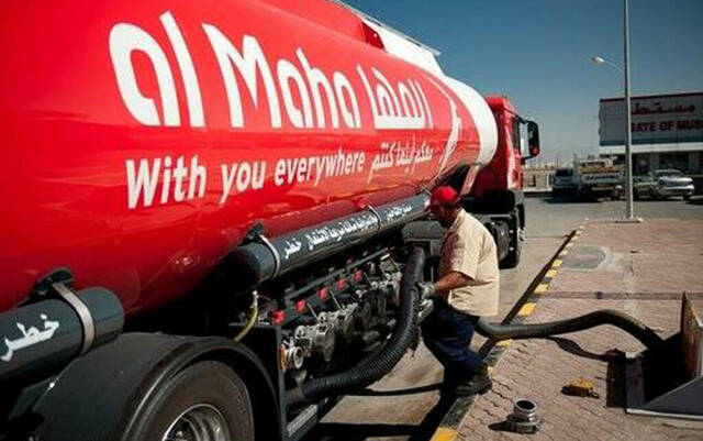 23 مارس.. مساهمو المها لتسويق النفط يناقشون توزيعاً نقدياً