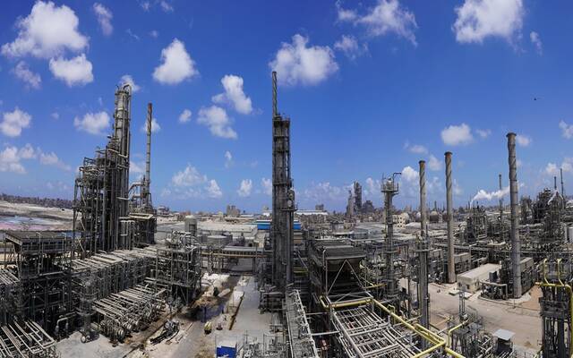 ليبيا للاستثمار تشتري أسهماً من رأسمال "أموك" بقيمة 14.9 مليون جنيه