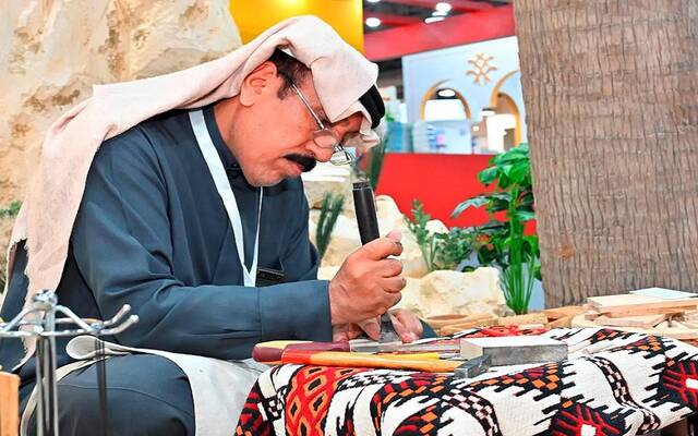 معرض المنتجات الوطنية