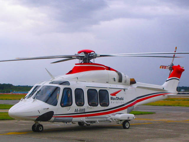 إحدى الطائرات التابعة لأسطول شركة طيران أبوظبي