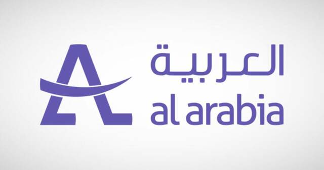 "العربية" توقع اتفاقية تسهيلات مصرفية مع "الأول" بقيمة 972 مليون ريال