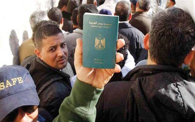 العمالة المصرية