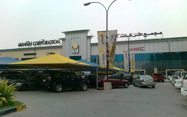 Car showroom owned by Mannai (Photo Credit: Mannai Corp)
