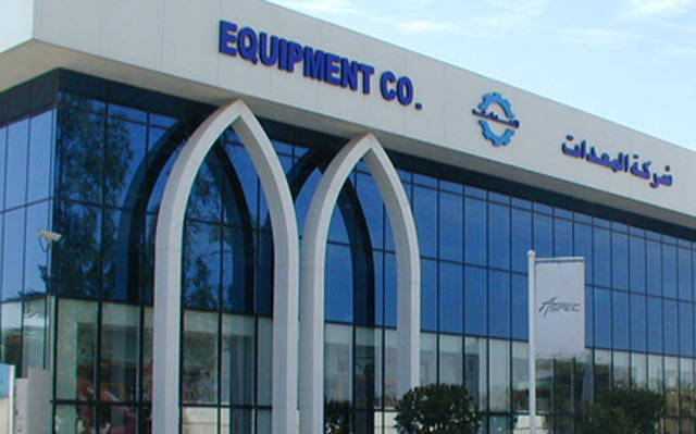 Equipment Holding losses narrow 39% in Q1