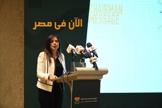 The Managing Director of Wafa Life Insurance Egypt, Abeer Saleh