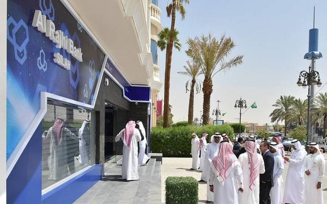 Al Rajhi Bank EGM nods to 53.8% capital hike
