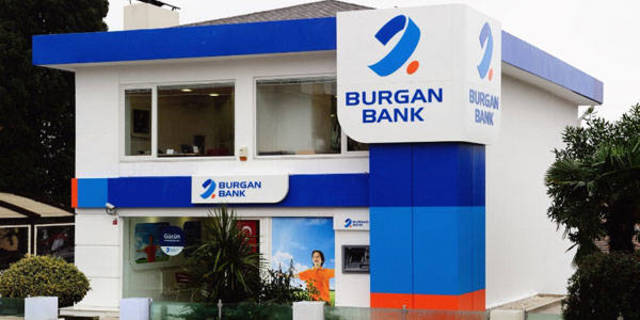 Archive photo - Burgan Bank