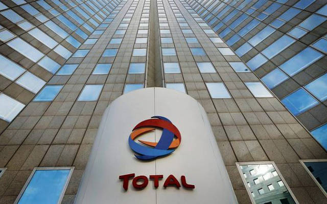 مقر شركة توتال المغرب