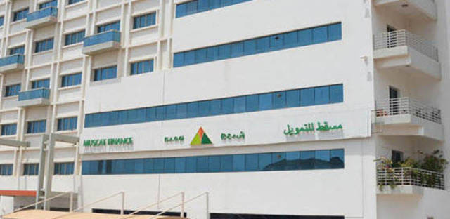 Muscat Finance’s EGM to discuss OMR 5m bond issue 30 June
