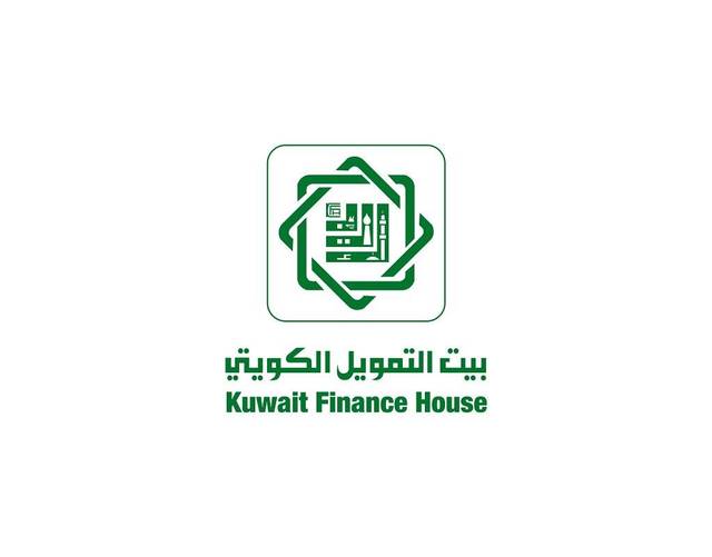 Net profits registered KWD 60.53 million in Q4-19